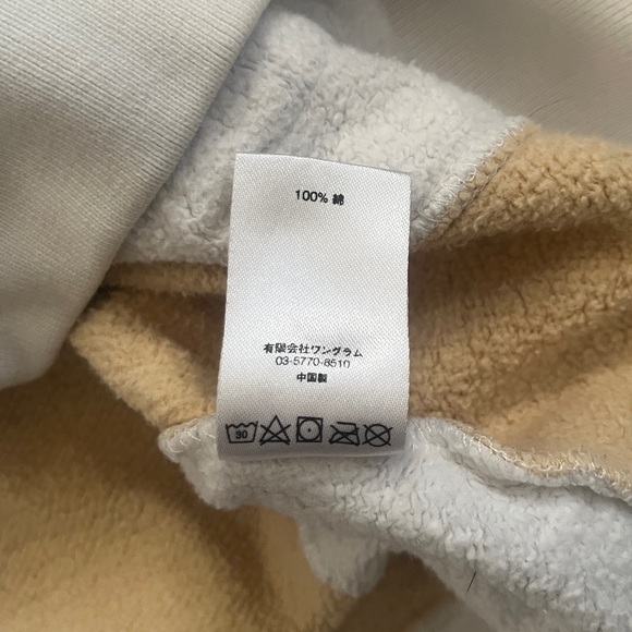 Supreme Patchwork Hoodie - Picture 8 of 11